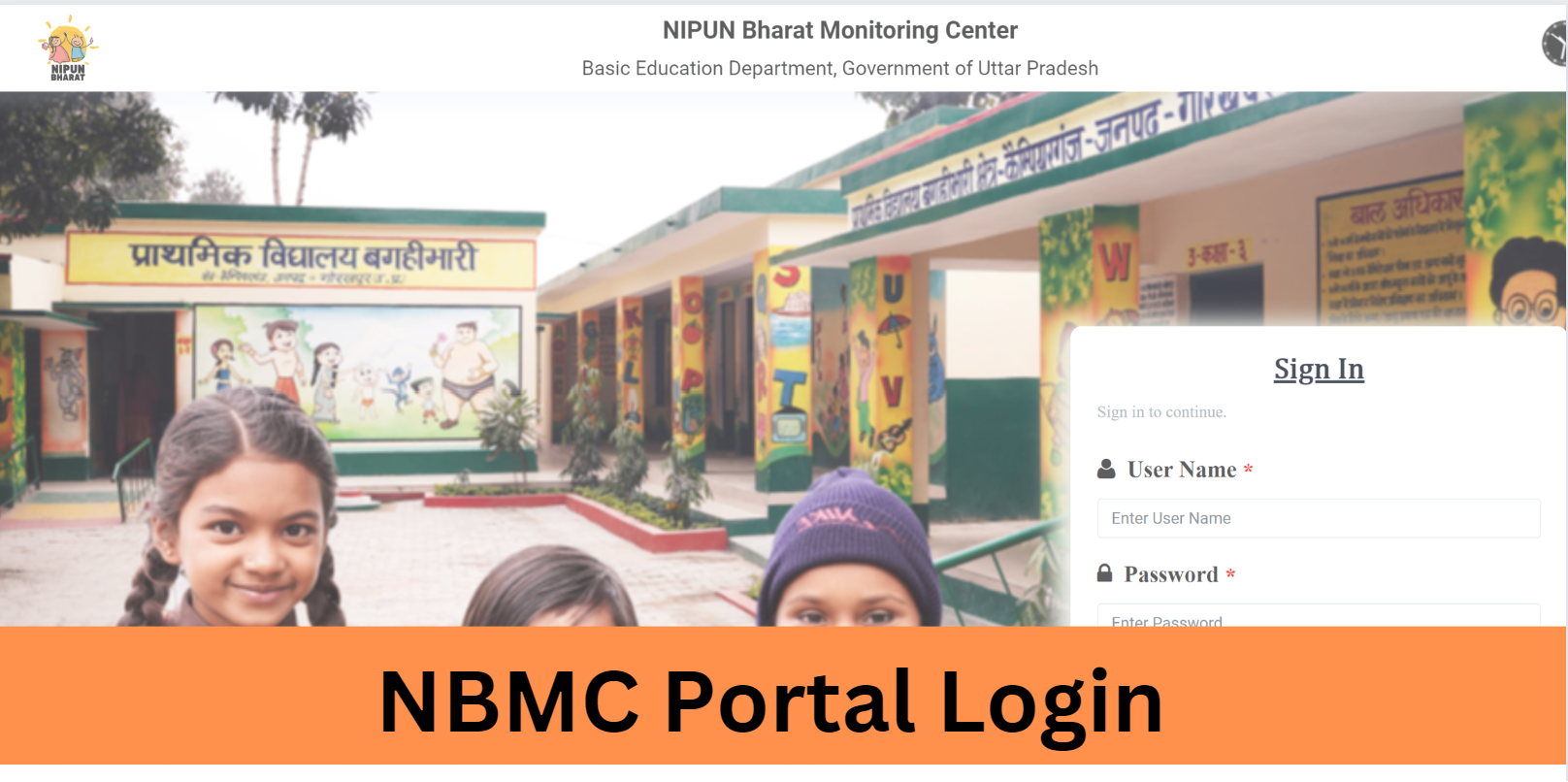 NBMC Portal Login