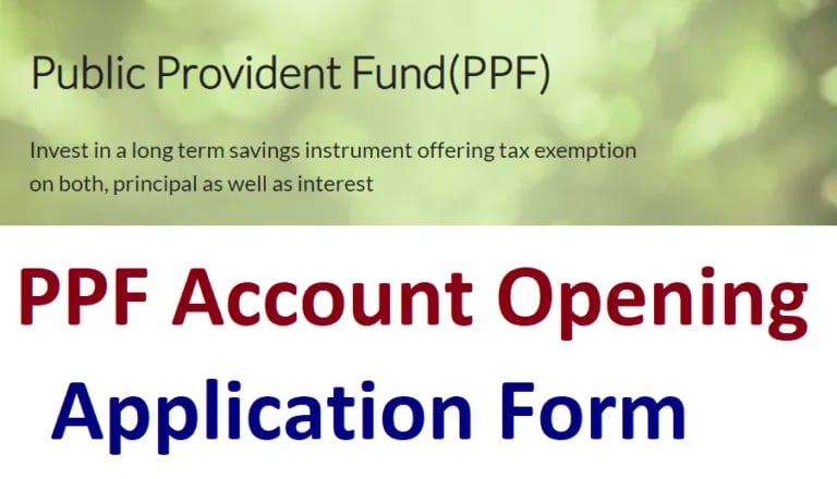 PPF (Public Provident Fund)- Interest Rate 2024, Apply Online, Withdrawal