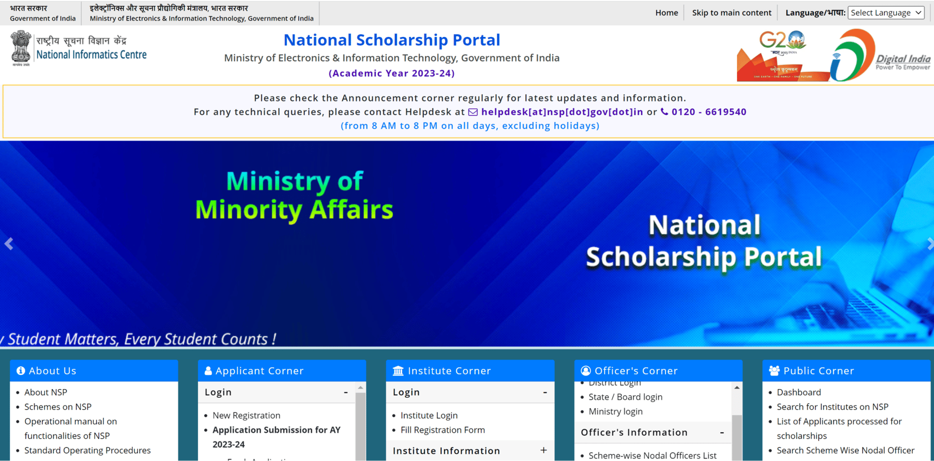 PM Yashasvi Scholarship Registration Process