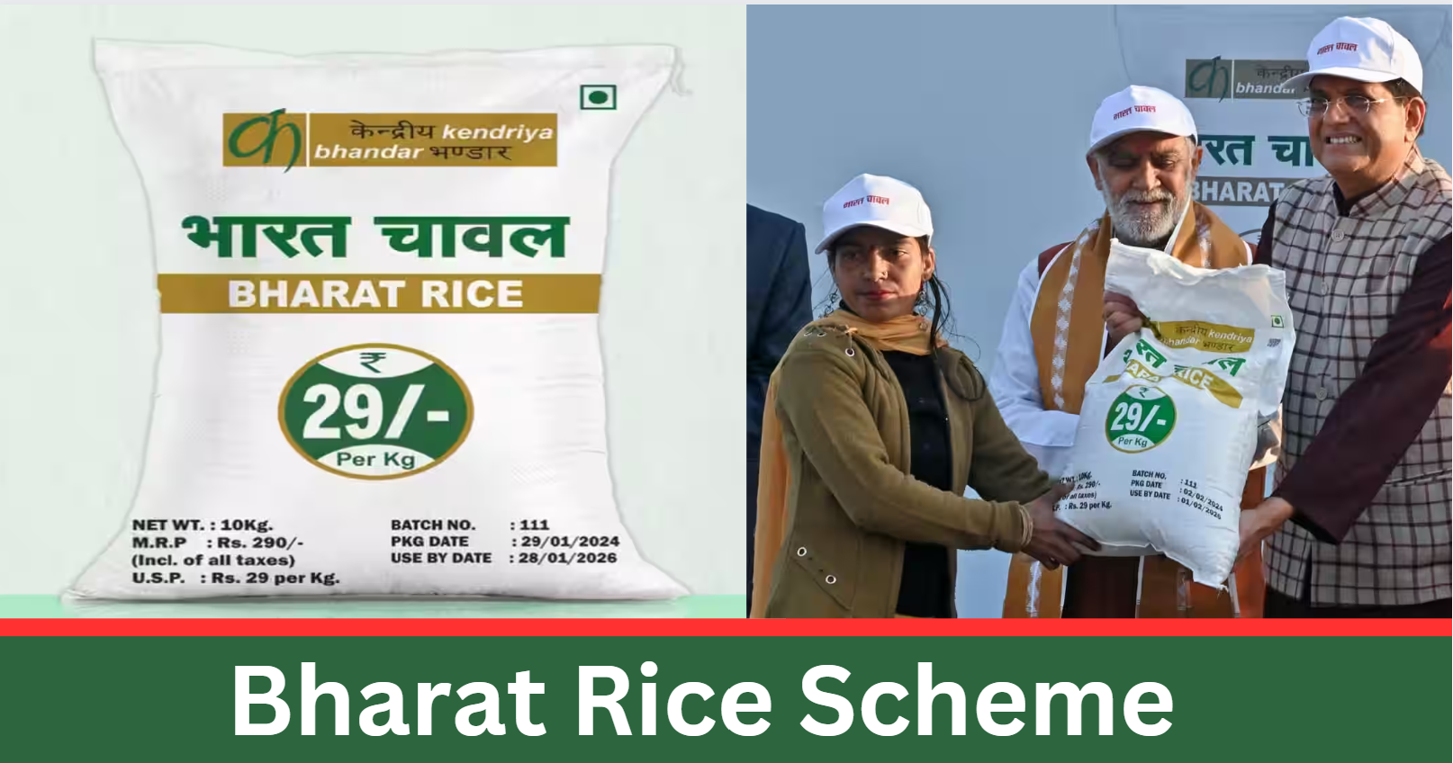 What is Bharat Rice Scheme?