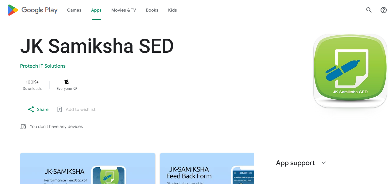 Procedure to Download JK Samiksha SED Mobile App